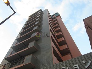 東中島第1土井マンション
