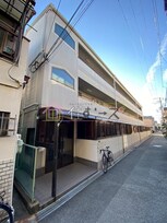 アクシリア高見