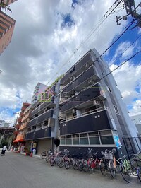 晃生マンション