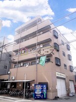 グリーンシティ21