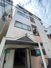 メゾンデュエトワール