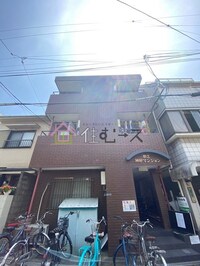 第2神原マンション