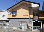 アミティエ石橋