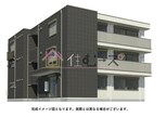 D-residence春日