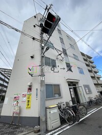 八光ハイツ