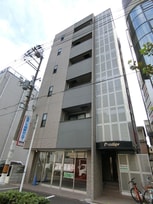 プレステージ