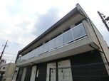 Casa de estacion