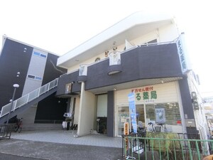 日伸マンション