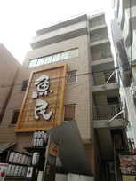 TTRビル