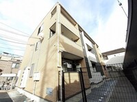 アムール・リアン