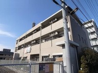 シトラスフィールド六町