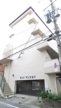 モリトマンション