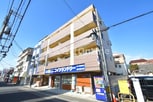 THE ESTATE NAGASE