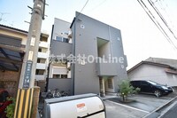 プログレス長瀬