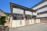 プレミール弐番館