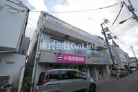 ニューハイツアサヒ