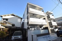 GRANDIR近江堂