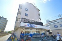 吉鴻ハイネスⅢ