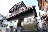 RH錦織南