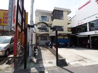 第2山内マンション