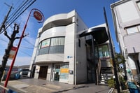 都ビル