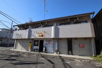 ターニングハイツ