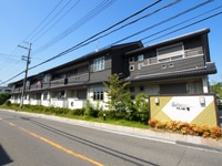 シャーメゾン竹城庵