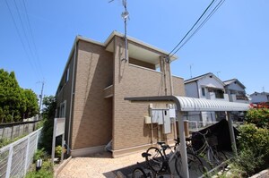 Natural-maison
