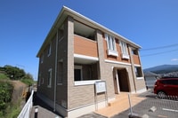 サンシャイン・ヒル