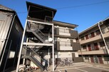 サンコーマンション