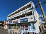寿ビル５