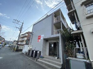ベルトピア宮崎６