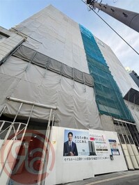 ザ・ウエストマークシティプレミアム