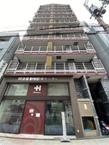HERBE西長堀