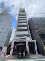 ファーストステージ京町堀レジデンス