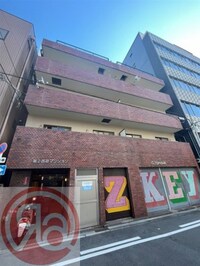 第二西政マンション