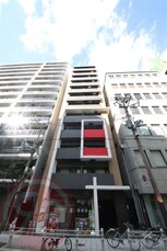 Grandi　Utsubo　Park