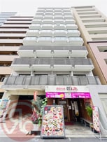 ガーデンハイツ江戸堀