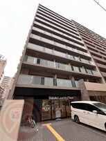 アーバネックス新町