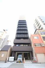 オルゴグラートNAMBA