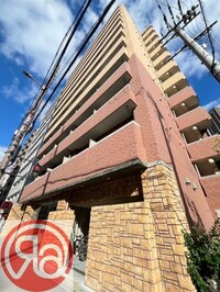 アーバネックス福島