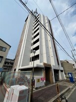 グリーンパークハイツ