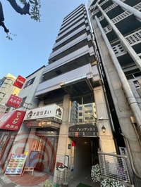 マックプレジデンス戎