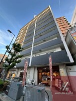 ｍｅｅｔＭｅ梅田西