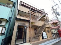 シティパルユー