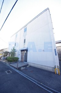 エールハウス