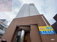 プロスパーイースト