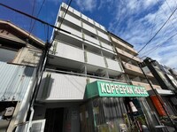 アミティ近大通り