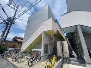 ガーデンヒルズ