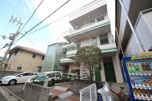 グリーン・ハイツ